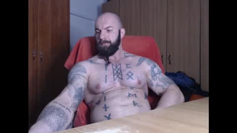 Snapshot of strongivan chatting on December 14, 2024, 5:18 am StrongIvan online show from December 14, 2024, 5:18 am