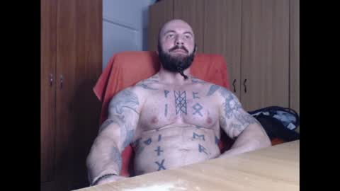 Snapshot of strongivan chatting on December 15, 2024, 6:59 pm StrongIvan online show from December 15, 2024, 6:59 pm