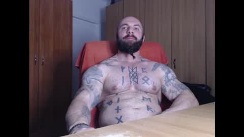 Snapshot of strongivan chatting on December 16, 2024, 7:00 pm StrongIvan online show from December 16, 2024, 7:00 pm