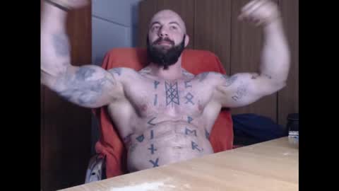 Snapshot of strongivan chatting on December 25, 2024, 5:05 am StrongIvan online show from December 25, 2024, 5:05 am