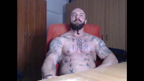 Snapshot of strongivan chatting on January 4, 2025, 5:16 am StrongIvan online show from January 4, 2025, 5:16 am