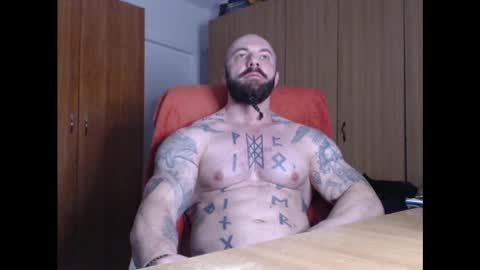 Snapshot of strongivan chatting on January 7, 2025, 5:12 am StrongIvan online show from January 7, 2025, 5:12 am