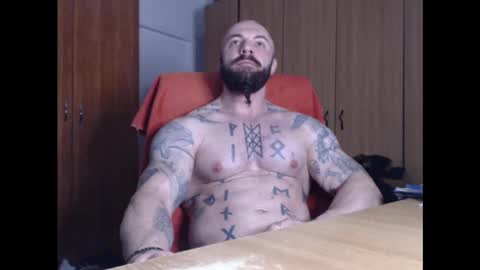 Snapshot of strongivan chatting on January 9, 2025, 4:52 am StrongIvan online show from January 9, 2025, 4:52 am