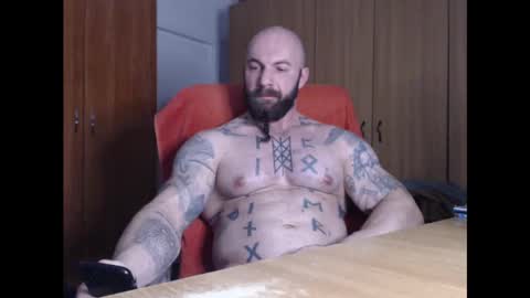 Snapshot of strongivan chatting on January 13, 2025, 7:10 pm StrongIvan online show from January 13, 2025, 7:10 pm