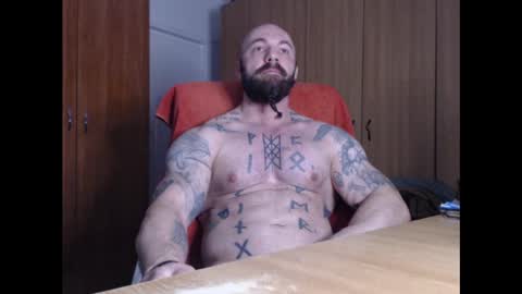 Snapshot of strongivan chatting on January 14, 2025, 5:08 am StrongIvan online show from January 14, 2025, 5:08 am