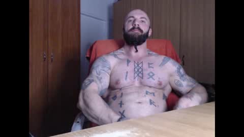 Snapshot of strongivan chatting on January 14, 2025, 7:32 pm StrongIvan online show from January 14, 2025, 7:32 pm