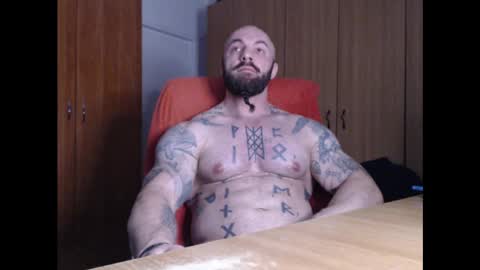 Snapshot of strongivan chatting on January 16, 2025, 6:59 pm StrongIvan online show from January 16, 2025, 6:59 pm