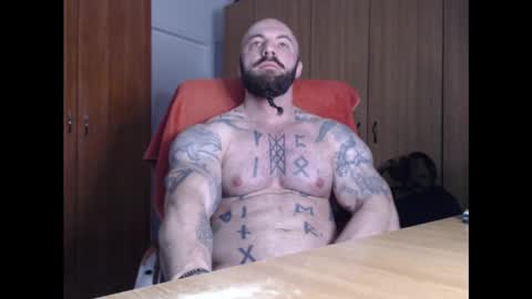 Snapshot of strongivan chatting on January 17, 2025, 4:49 am StrongIvan online show from January 17, 2025, 4:49 am