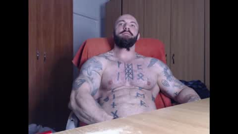 Snapshot of strongivan chatting on January 22, 2025, 4:55 am StrongIvan online show from January 22, 2025, 4:55 am