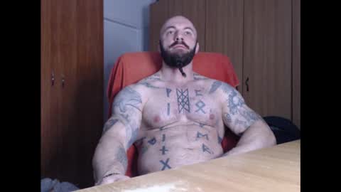 Snapshot of strongivan chatting on January 23, 2025, 5:02 am StrongIvan online show from January 23, 2025, 5:02 am