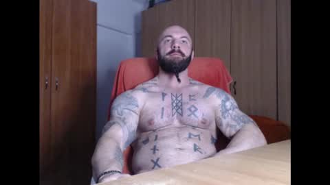 Snapshot of strongivan chatting on January 24, 2025, 7:28 pm StrongIvan online show from January 24, 2025, 7:28 pm