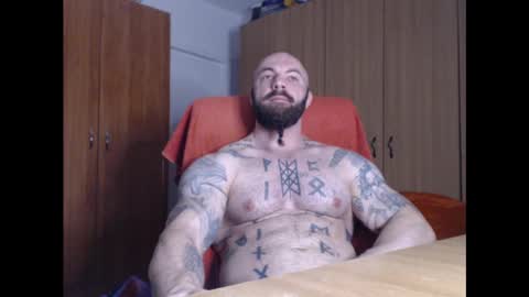 Snapshot of strongivan chatting on January 25, 2025, 6:12 am StrongIvan online show from January 25, 2025, 6:12 am