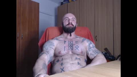 Snapshot of strongivan chatting on January 30, 2025, 6:54 pm StrongIvan online show from January 30, 2025, 6:54 pm