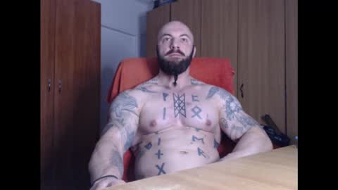 Snapshot of strongivan chatting on January 31, 2025, 4:58 am StrongIvan online show from January 31, 2025, 4:58 am