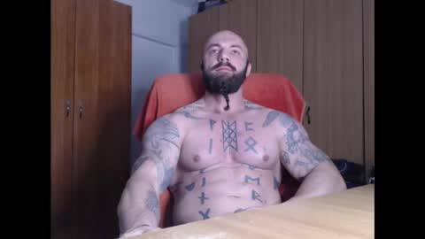 Snapshot of strongivan chatting on February 5, 2025, 5:09 am StrongIvan online show from February 5, 2025, 5:09 am