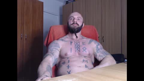 Snapshot of strongivan chatting on February 5, 2025, 7:31 pm StrongIvan online show from February 5, 2025, 7:31 pm