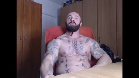 Snapshot of strongivan chatting on February 11, 2025, 7:02 am StrongIvan online show from February 11, 2025, 7:02 am