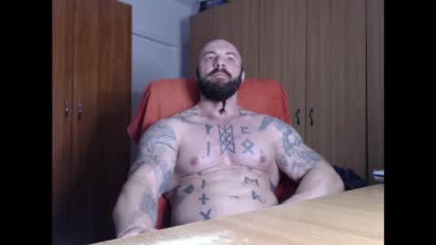 Snapshot of strongivan chatting on March 5, 2025, 5:29 am StrongIvan online show from March 5, 2025, 5:29 am