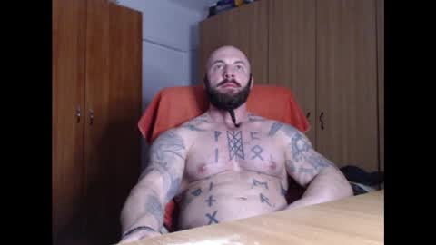 Snapshot of strongivan chatting on March 12, 2025, 7:38 pm StrongIvan online show from March 12, 2025, 7:38 pm