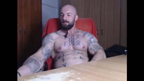 Snapshot of strongivan chatting on September 24, 2025, 4:16 am StrongIvan online show from September 24, 2025, 4:16 am