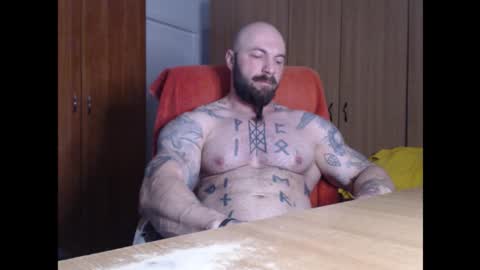 Snapshot of strongivan chatting on September 28, 2025, 4:51 am StrongIvan online show from September 28, 2025, 4:51 am