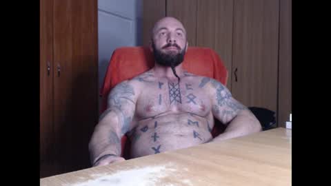 Snapshot of strongivan chatting on October 6, 2025, 6:16 pm StrongIvan online show from October 6, 2025, 6:16 pm