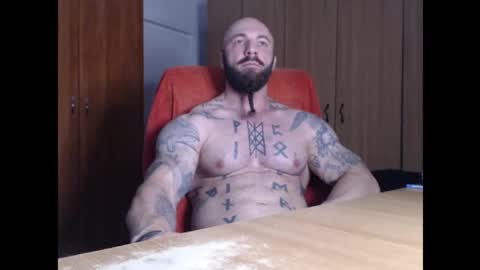 Snapshot of strongivan chatting on October 25, 2025, 4:31 am StrongIvan online show from October 25, 2025, 4:31 am