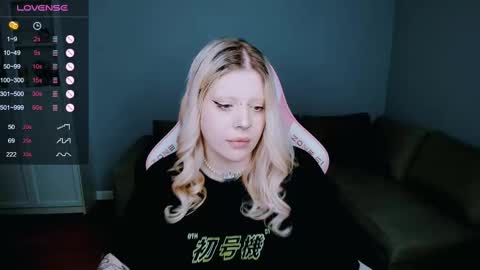 Snapshot of succubus_leslie chatting on February 20, 2025, 10:48 am succubus_leslie online show from February 20, 2025, 10:48 am