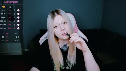 Snapshot of succubus_leslie chatting on March 7, 2025, 10:24 am succubus_leslie online show from March 7, 2025, 10:24 am