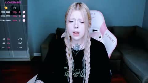 Snapshot of succubus_leslie chatting on September 29, 2025, 10:47 pm succubus_leslie online show from September 29, 2025, 10:47 pm
