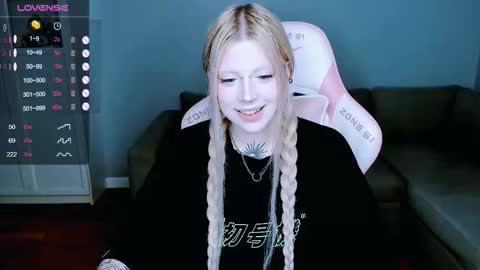Snapshot of succubus_leslie chatting on September 30, 2025, 11:10 pm succubus_leslie online show from September 30, 2025, 11:10 pm