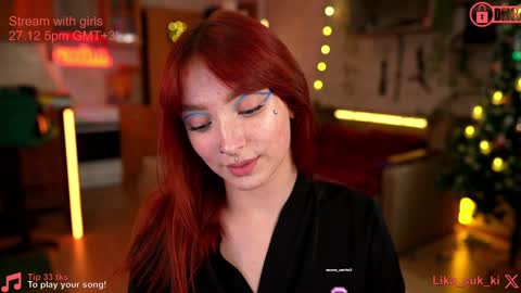 Snapshot of suk_ki chatting on December 25, 2024, 8:07 pm Lika ginger  Jessy blond   online show from December 25, 2024, 8:07 pm