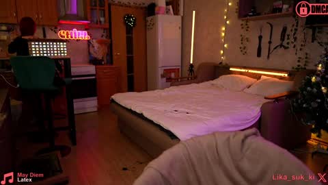 Snapshot of suk_ki chatting on January 11, 2025, 4:16 am Lika ginger  Jessy blond   online show from January 11, 2025, 4:16 am