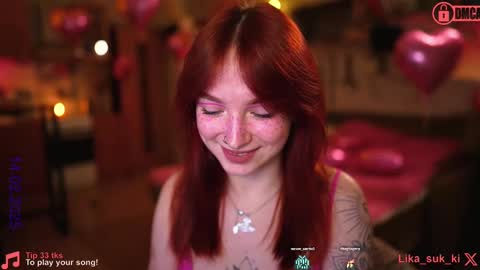 Snapshot of suk_ki chatting on February 14, 2025, 1:13 am Lika ginger  Jessy blond   online show from February 14, 2025, 1:13 am