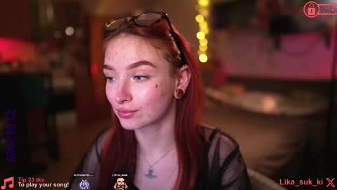 Snapshot of suk_ki chatting on February 23, 2025, 11:58 pm Lika ginger  Jessy blond   online show from February 23, 2025, 11:58 pm