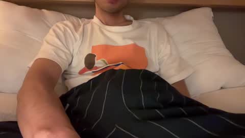 Snapshot of sunrough chatting on February 23, 2025, 7:49 pm Sunrough online show from February 23, 2025, 7:49 pm