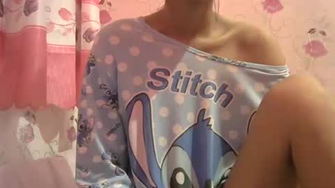 Snapshot of sweet_gamella chatting on January 12, 2025, 7:11 am Gael online show from January 12, 2025, 7:11 am