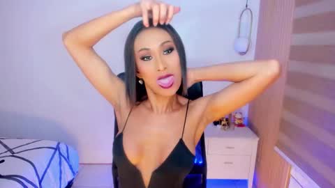 BEA sweetgirl online show from October 15, 2025, 2:33 am