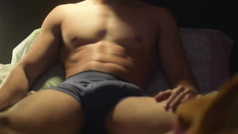 Snapshot of tokyo_oo chatting on November 8, 2025, 2:28 pm tokyo_oo online show from November 8, 2025, 2:28 pm