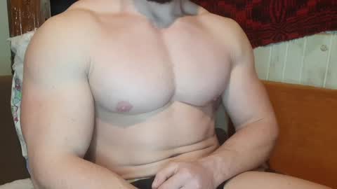 Snapshot of troncq chatting on January 20, 2025, 3:18 pm Troncq online show from January 20, 2025, 3:18 pm