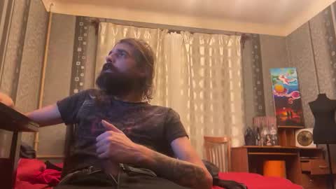 Snapshot of uoriver chatting on December 6, 2024, 2:17 pm uoriver online show from December 6, 2024, 2:17 pm