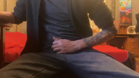 Snapshot of uoriver chatting on December 19, 2024, 1:51 pm uoriver online show from December 19, 2024, 1:51 pm