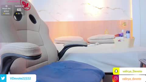 Snapshot of valirya_devote chatting on October 8, 2025, 3:37 am VALIRYA online show from October 8, 2025, 3:37 am