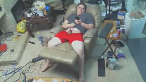 Snapshot of vicantis chatting on October 28, 2025, 3:21 am Matt online show from October 28, 2025, 3:21 am