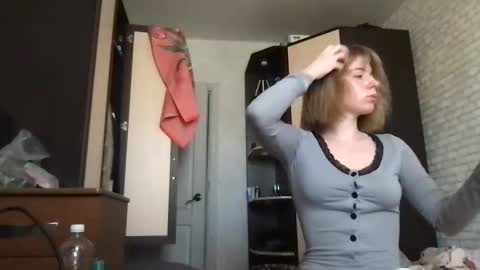 Snapshot of viv983161 chatting on November 12, 2025, 8:04 am viv983161 online show from November 12, 2025, 8:04 am