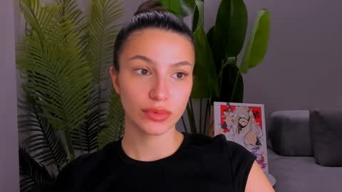 Snapshot of whoislulu chatting on December 12, 2024, 12:05 am whoislulu online show from December 12, 2024, 12:05 am