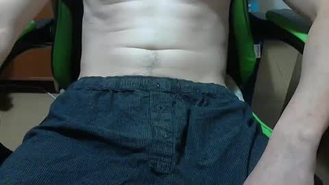 Snapshot of wortex1994 chatting on January 4, 2025, 8:16 pm wortex1994 online show from January 4, 2025, 8:16 pm