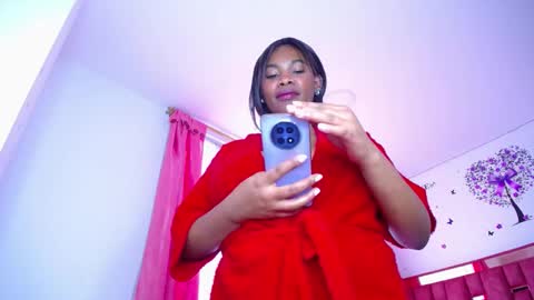 Snapshot of xayunrin chatting on February 23, 2025, 1:42 pm xayu online show from February 23, 2025, 1:42 pm