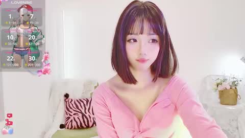 Snapshot of xiaoyu_ko chatting on December 18, 2024, 5:15 am xiaoyu ko online show from December 18, 2024, 5:15 am