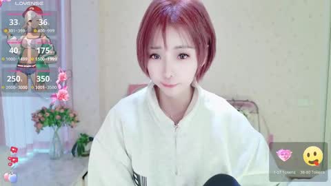 Snapshot of xiaoyu_ko chatting on March 2, 2025, 9:21 am xiaoyu ko online show from March 2, 2025, 9:21 am